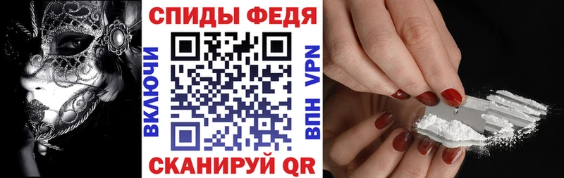 Amphetamine VHQ  Правдинск 