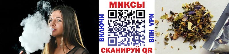 Бутират 99%  Правдинск 