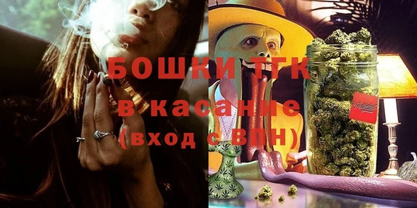 экстази Абинск