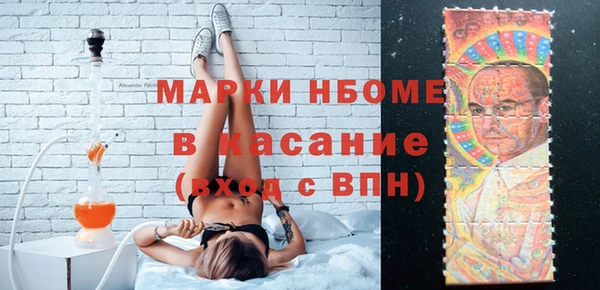 первитин Абаза