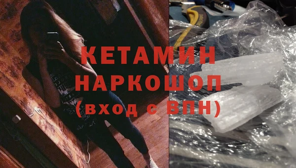 первитин Абаза