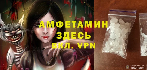экстази Абинск