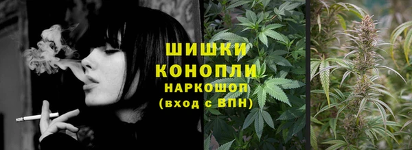 первитин Абаза