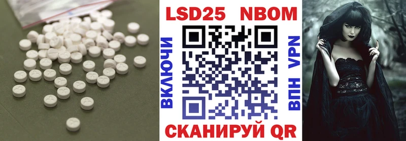 hydra онион  Правдинск  ЛСД экстази ecstasy 